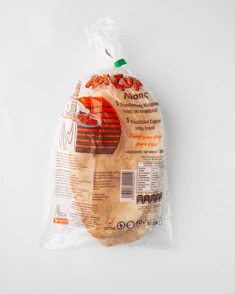 5 Artozym Extra Large Pitta Bread