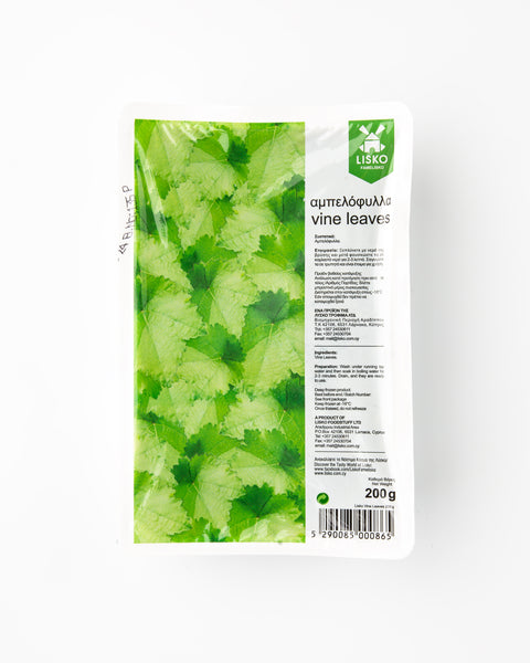 Cyprus Vine Leaves (200g)