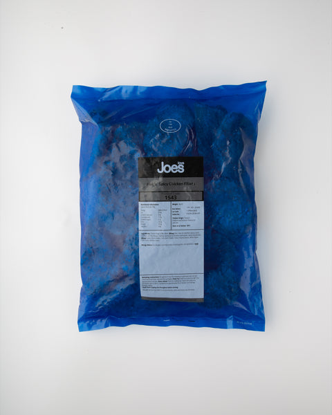 HOT & SPICY CHICKEN FILLET 2KG