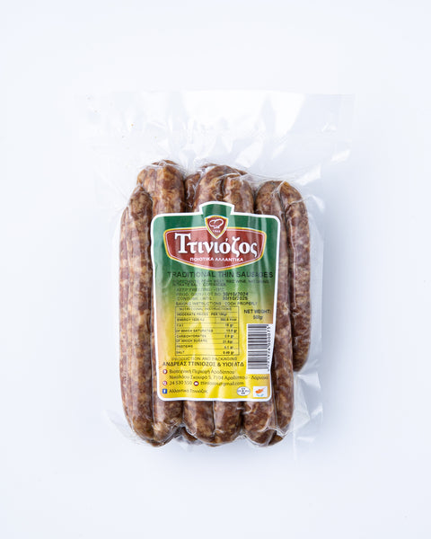 LOUKANIKA THIN (500g)
