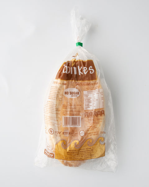 1x5 Paphitikes XL Pitta Bread