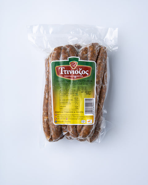 PASTOURMA THIN (500g)