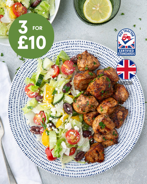 Mediterranean Diced Breast (450g)