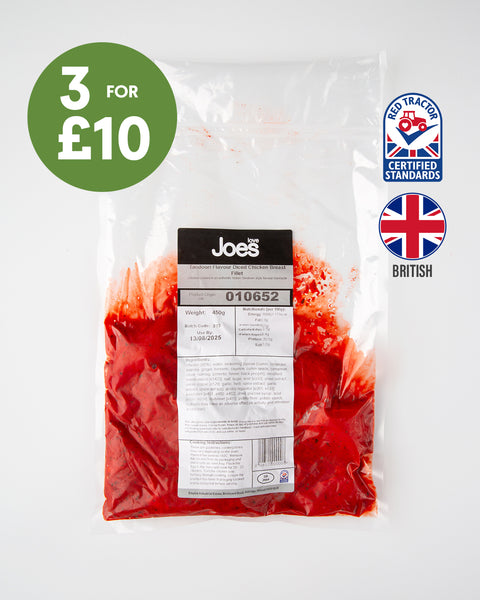 Tandoori Diced Chicken Breast (450g)