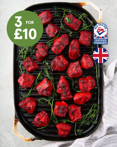 Tandoori Diced Chicken Breast (450g)