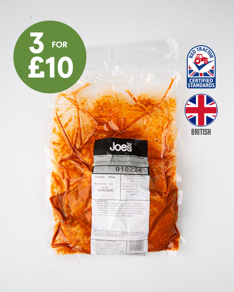 Tikka Chicken Wings (800g)