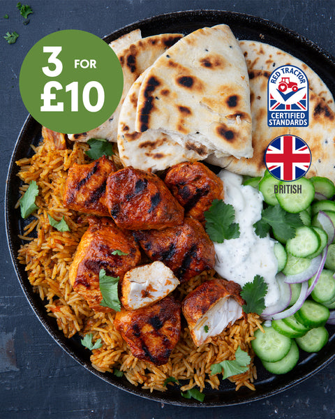 Tikka Diced Chicken Breast (450g)