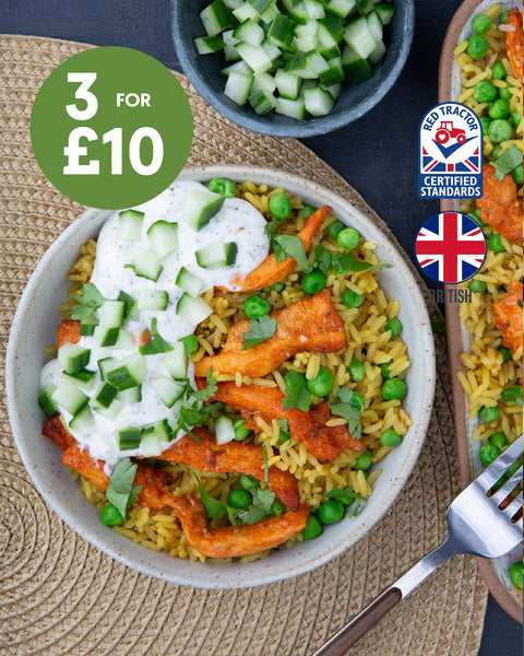 Tikka Sliced Chicken (650g)