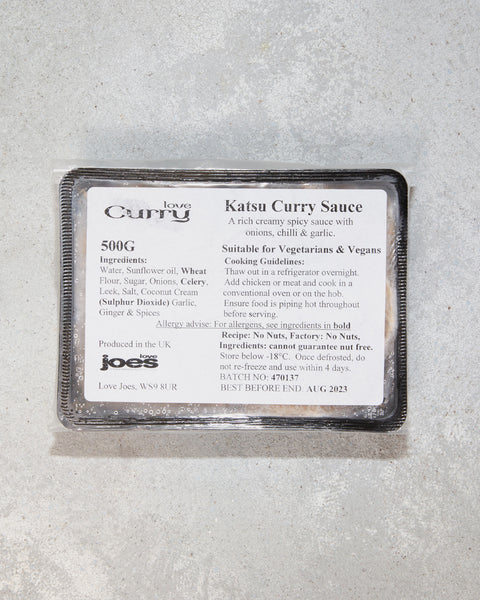 Katsu Curry (500g)